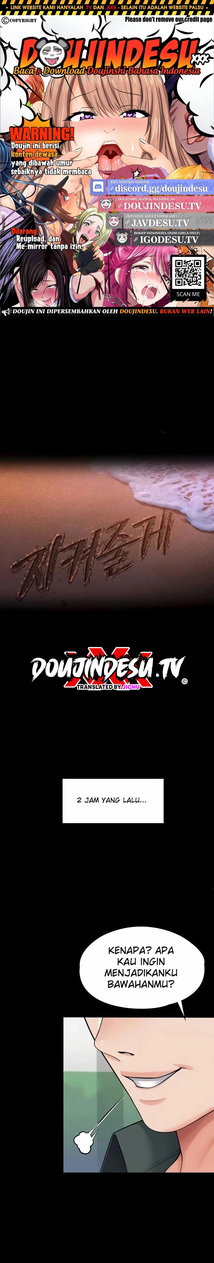 I Will Protect You - Page 1